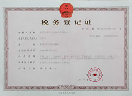 Tax-Registration-Certificate.jpg Tax-Registration-Certificate.jpg